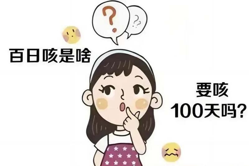 þḬ̄